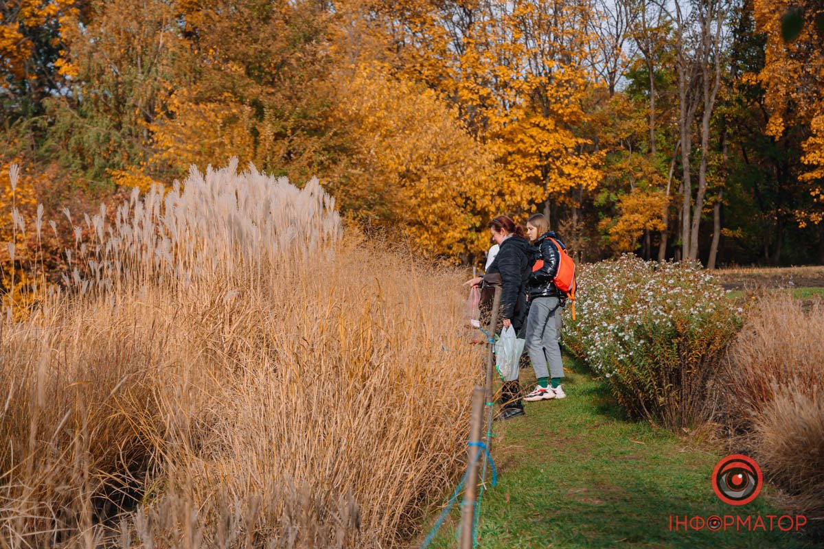 Обов'язково відвідайте Обов'язково відвідайте