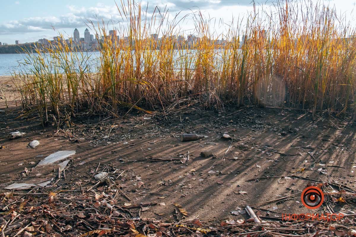Рівень сильно впав Рівень сильно впав