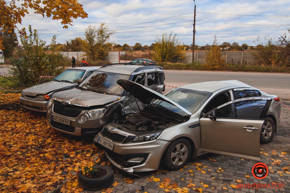Сталася близько 15:30