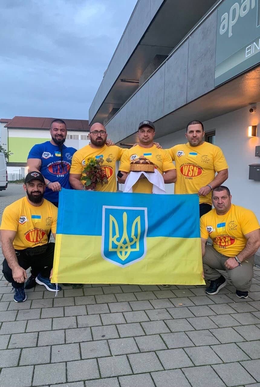 Стронгмени з України