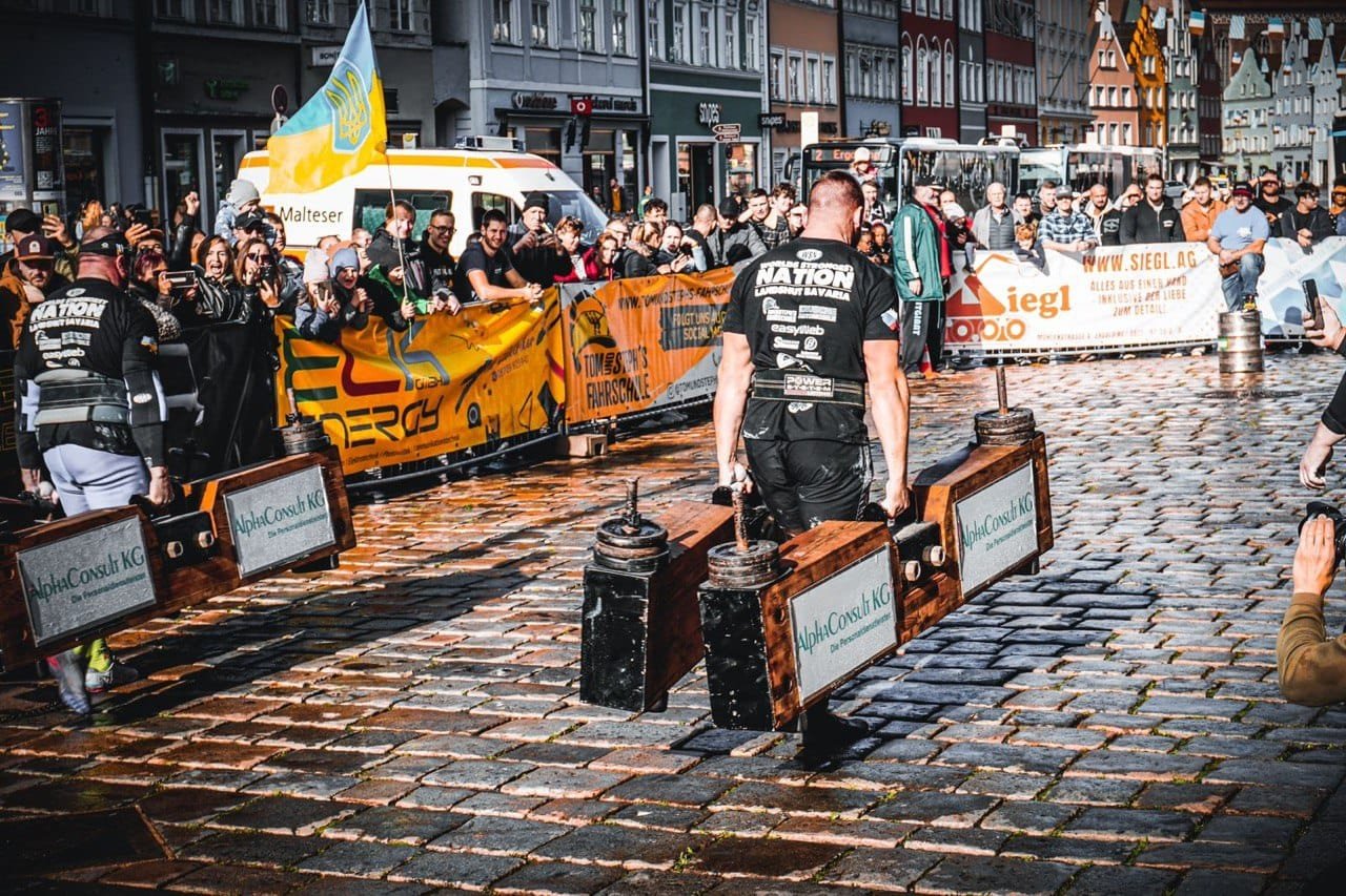 Україна - понад усе!