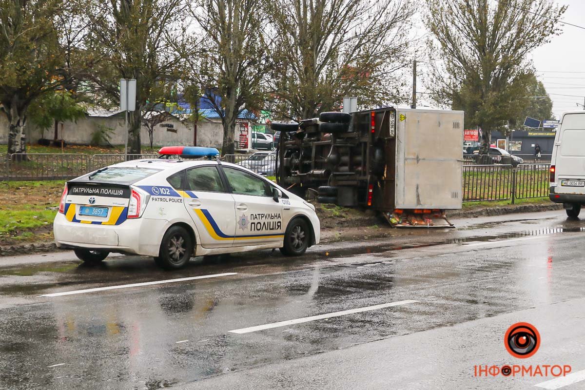 Ніхто не постраждав Ніхто не постраждав