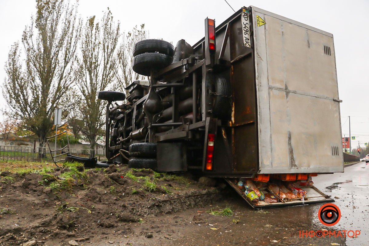Інцидент трапився близько 6 ранку Інцидент трапився близько 6 ранку