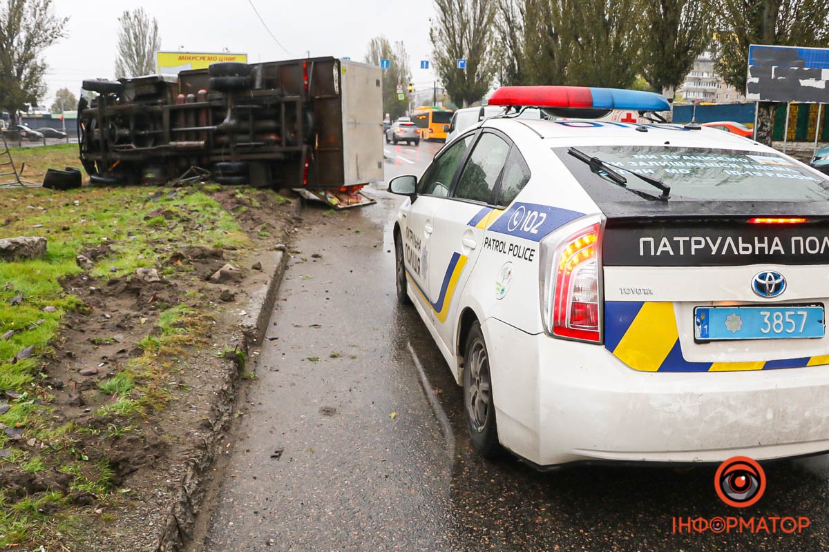 На місці працюють поліцейські На місці працюють поліцейські
