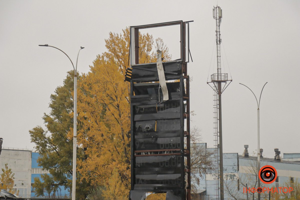 Ворог обстріляв цивільний об'єкт Ворог обстріляв цивільний об'єкт
