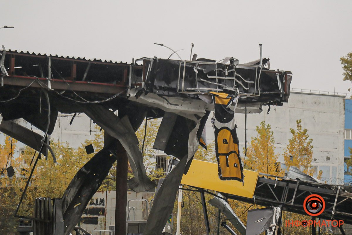 Армія терористів Армія терористів