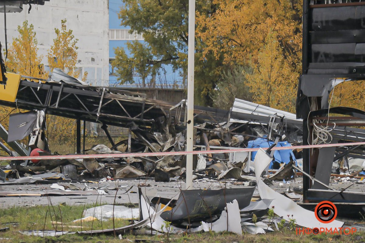 Усе зруйновано Усе зруйновано