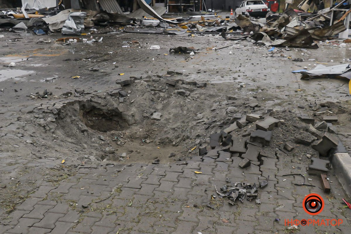 Місце "прильоту" Місце "прильоту"