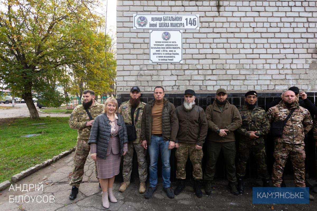 Таке рішення прийняла Кам’янська міська рада