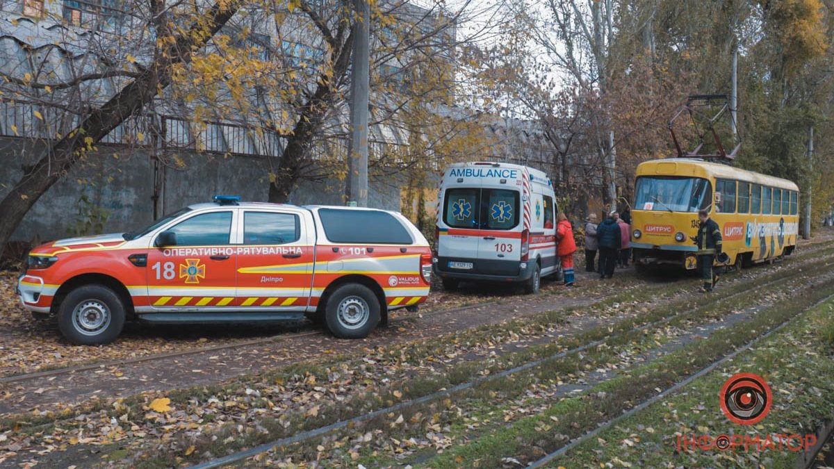 У Дніпрі трамвай №9 переїхав чоловіка: він загинув