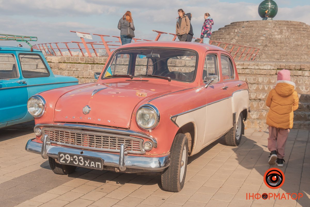 Незвичний колір Незвичний колір