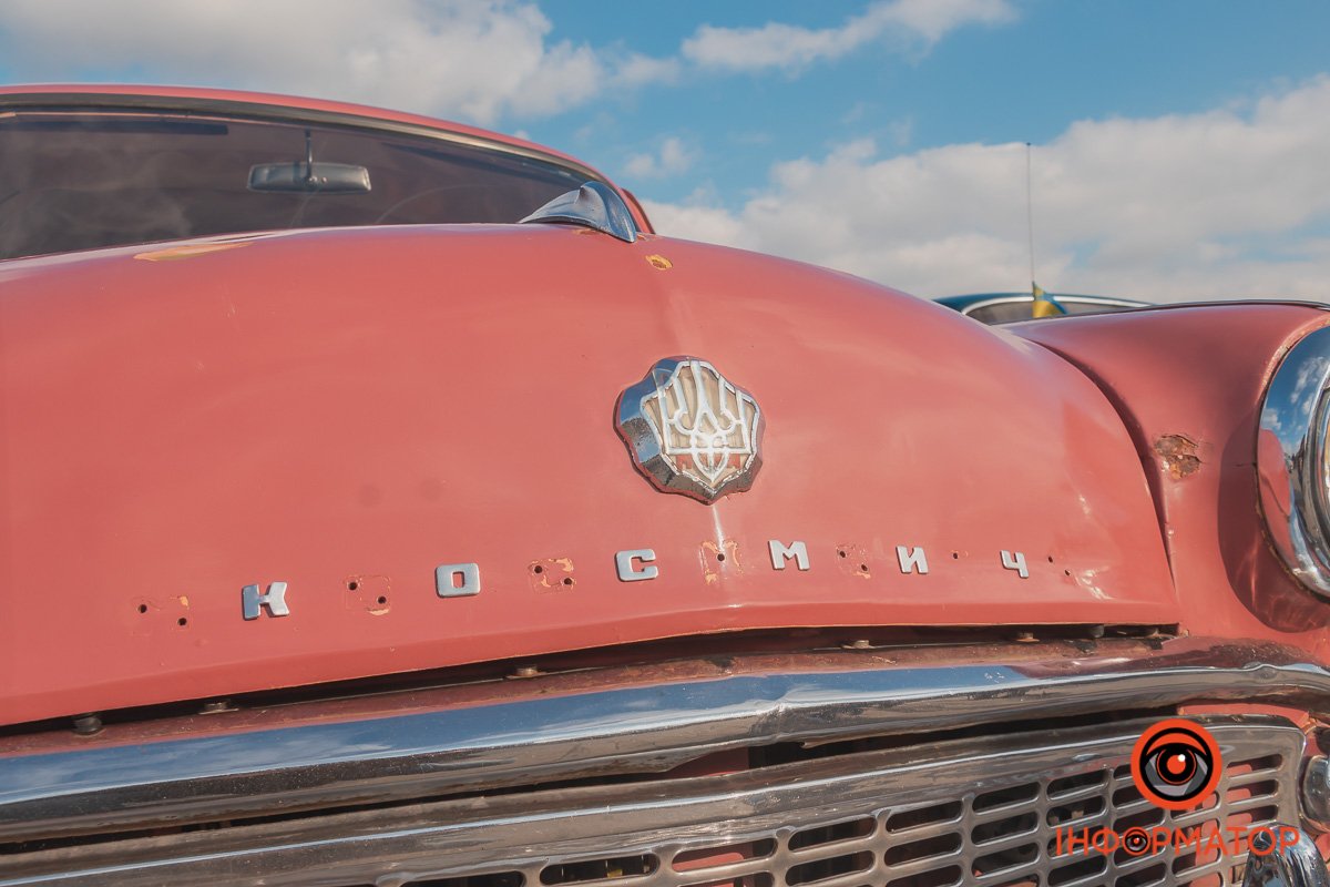 Рідкісна марка Рідкісна марка