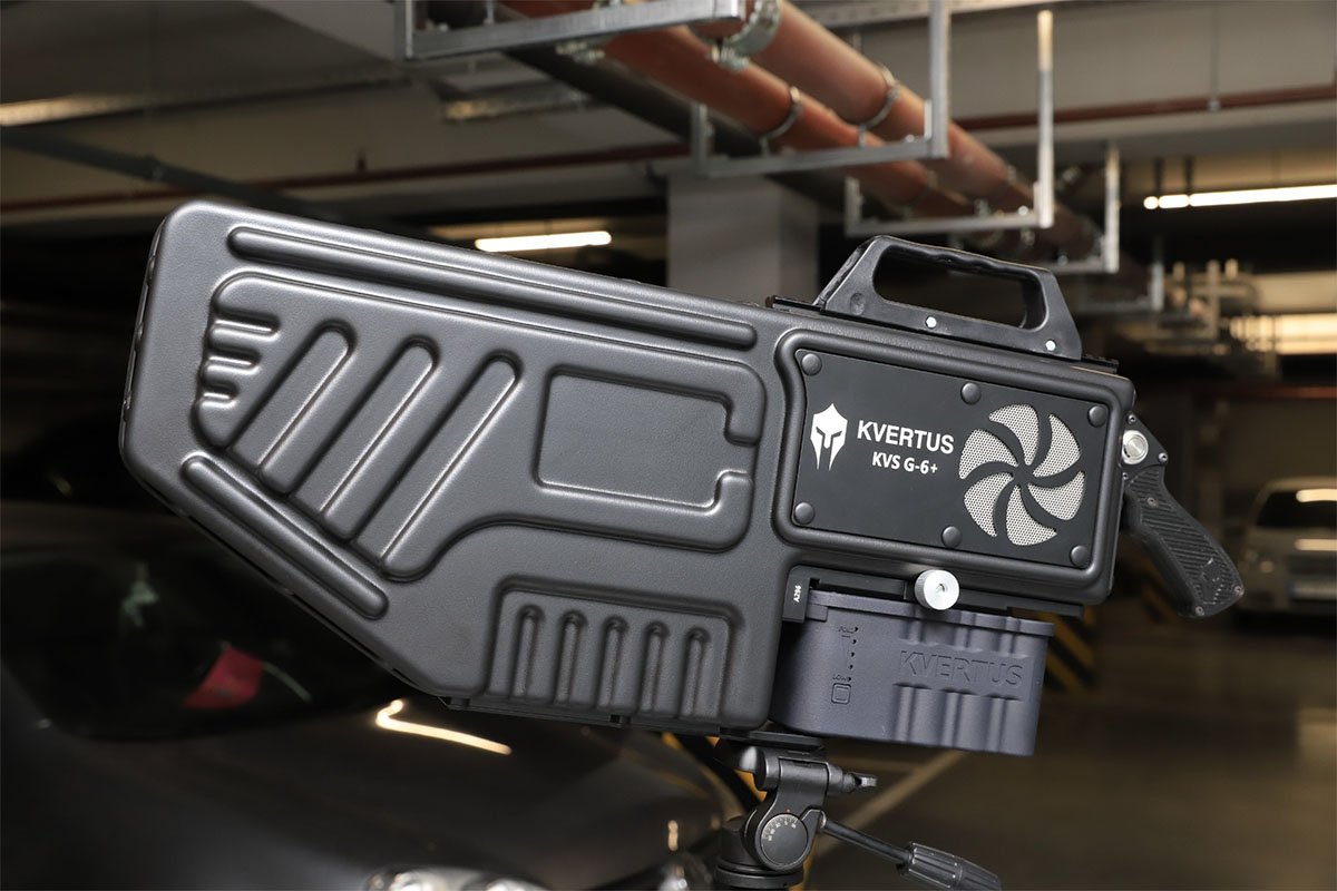 Антидронова рушниця