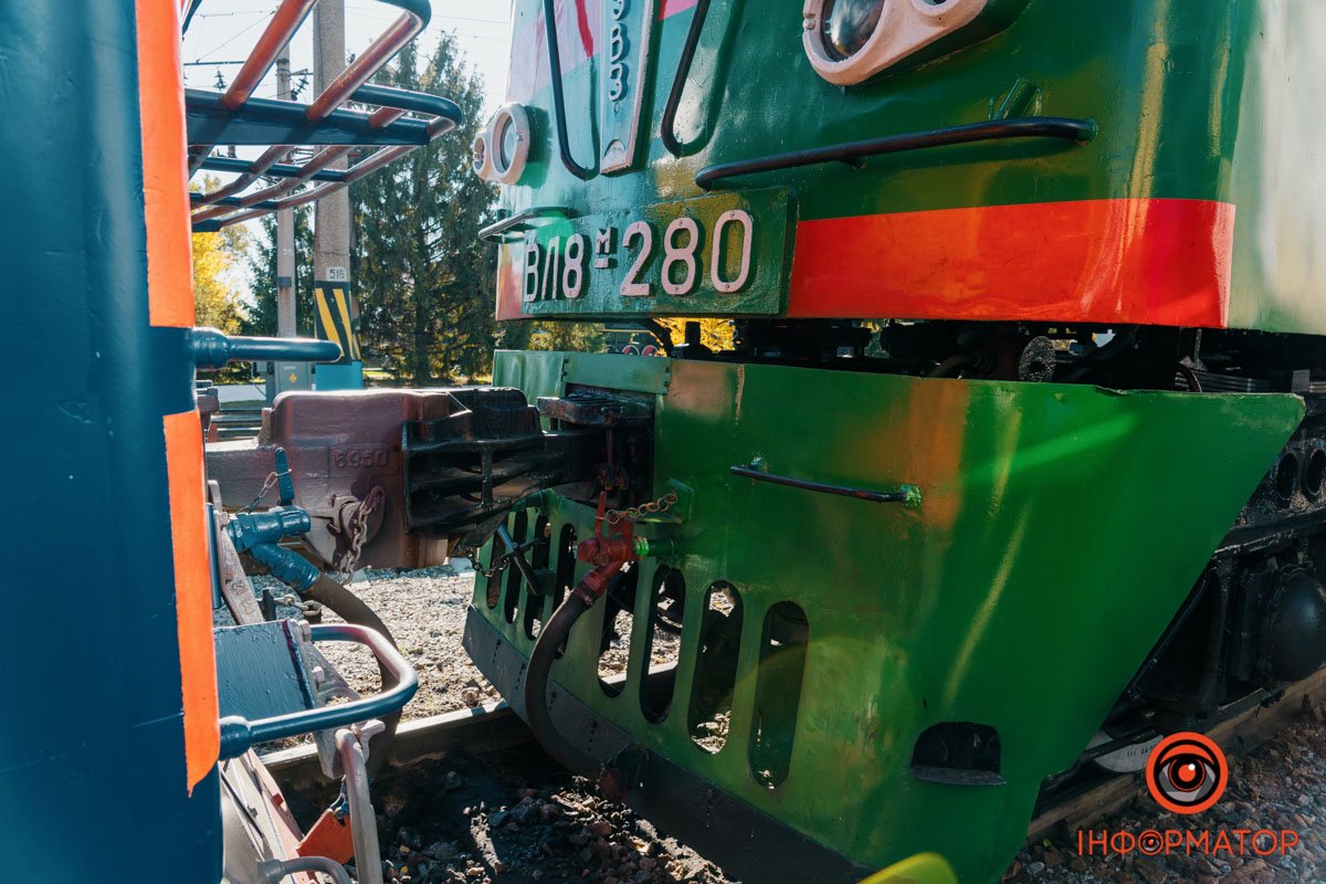 Рейси під обстрілами