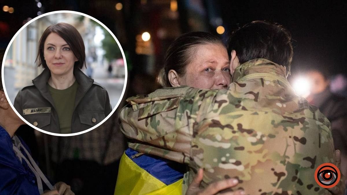 Украинцев просят не публиковать в соцсетях данные пропавших без вести