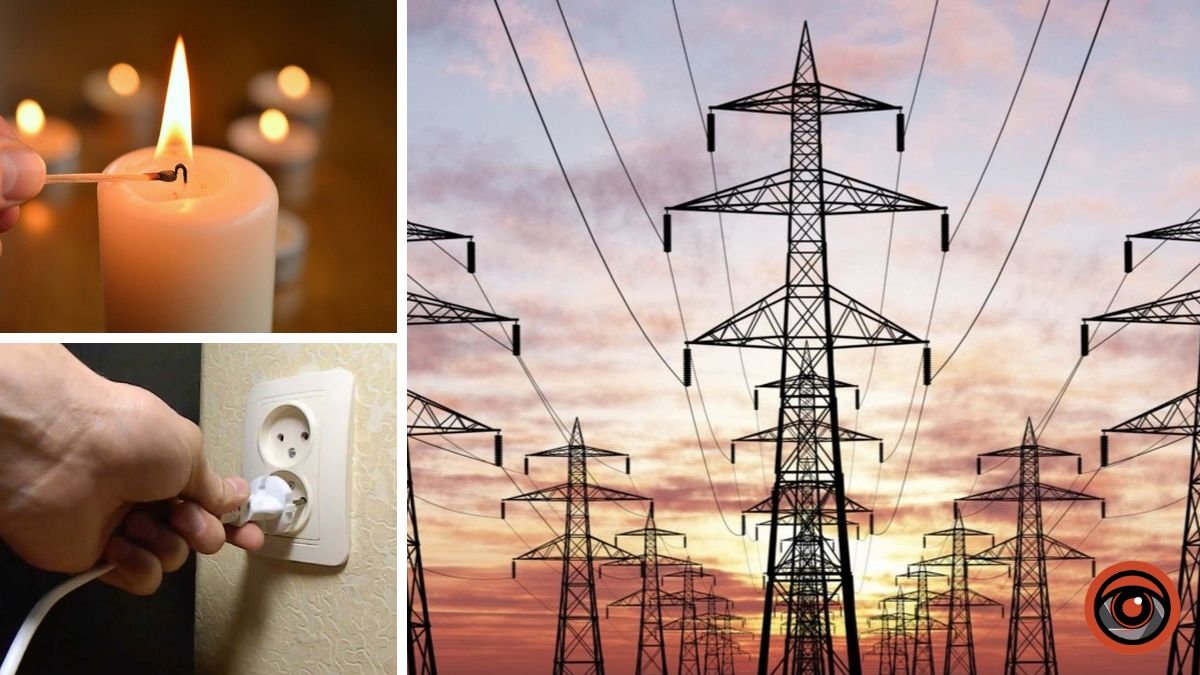 Енергетики Дніпра розповіли, як діяти під час віялових відключень електроенергії