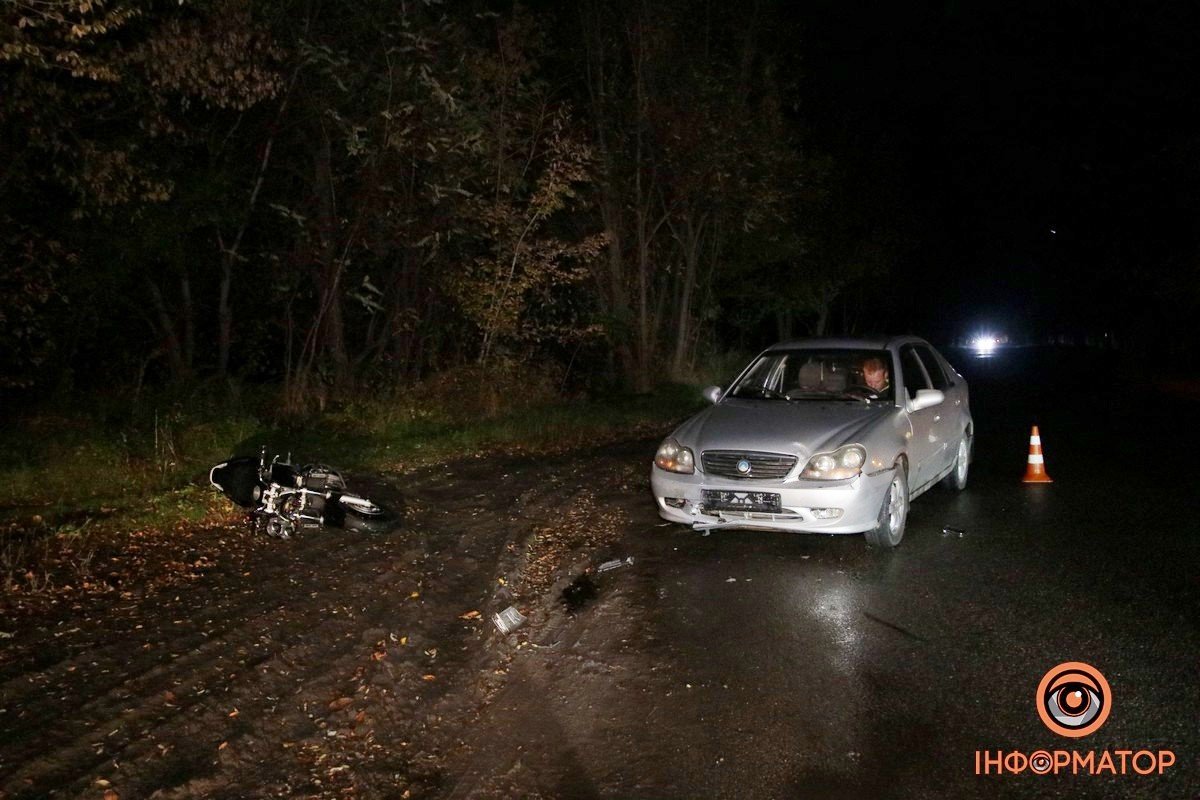 Фото: Дмитро Федоров Фото: Дмитро Федоров