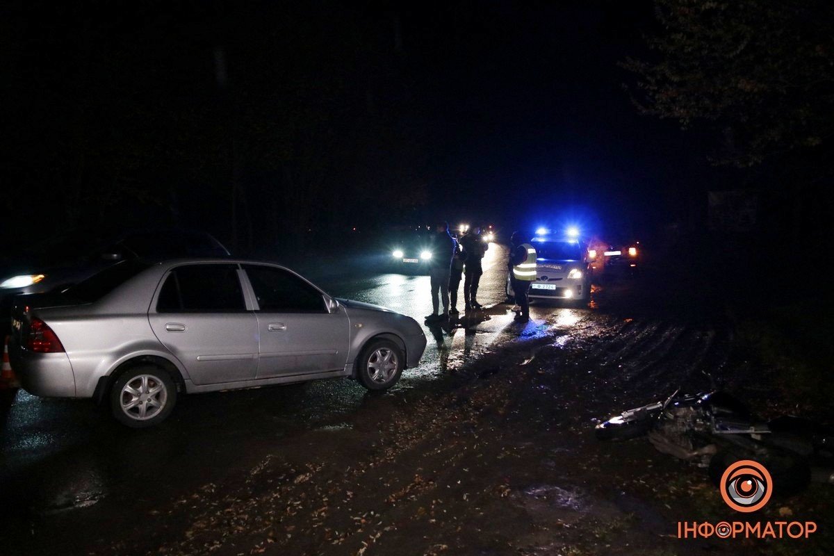 Інцидент трапився близько 18:33 Інцидент трапився близько 18:33