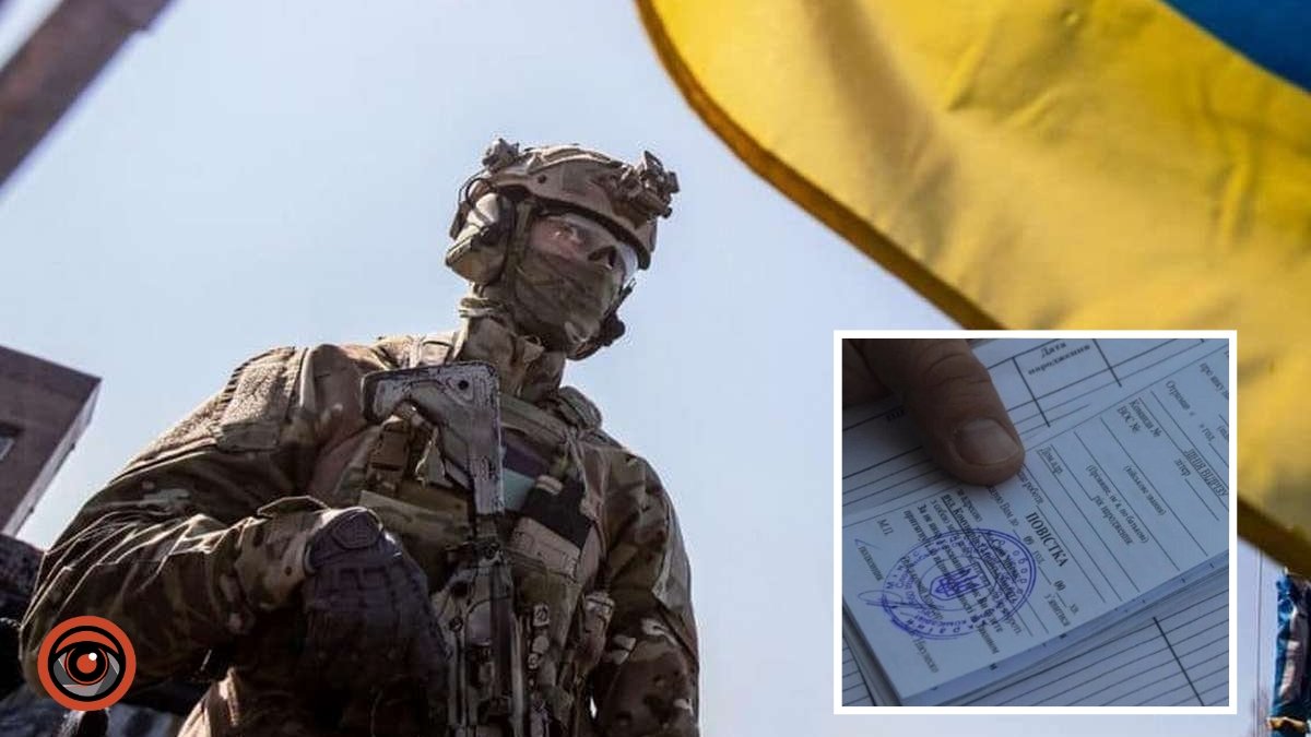 В Украине внесли изменения в Закон о мобилизации: кто не подлежит призыву