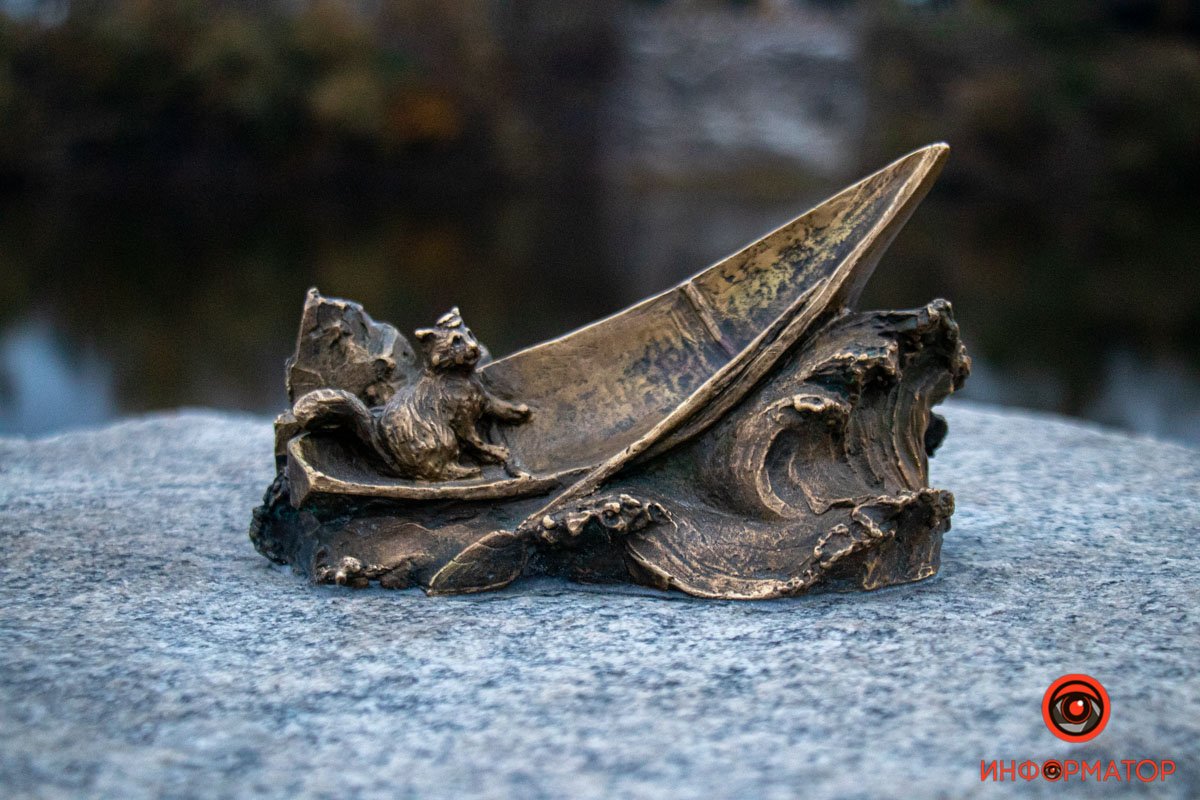 Доторкнутися до неї можете і ви