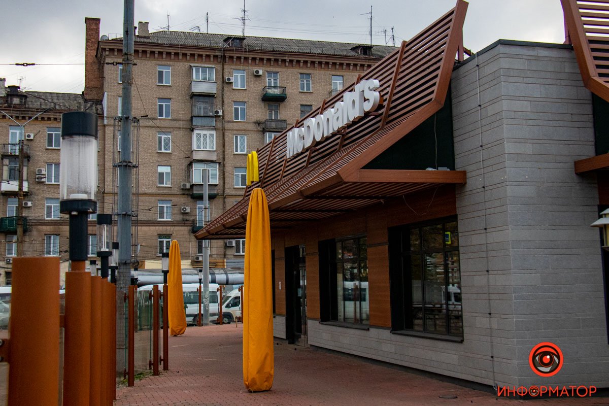 Так близько і водночас так далеко