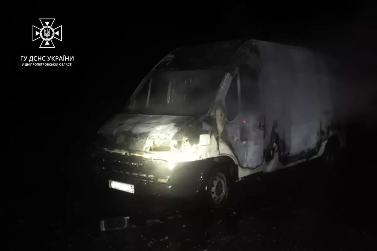 Ніхто не постраждав Ніхто не постраждав