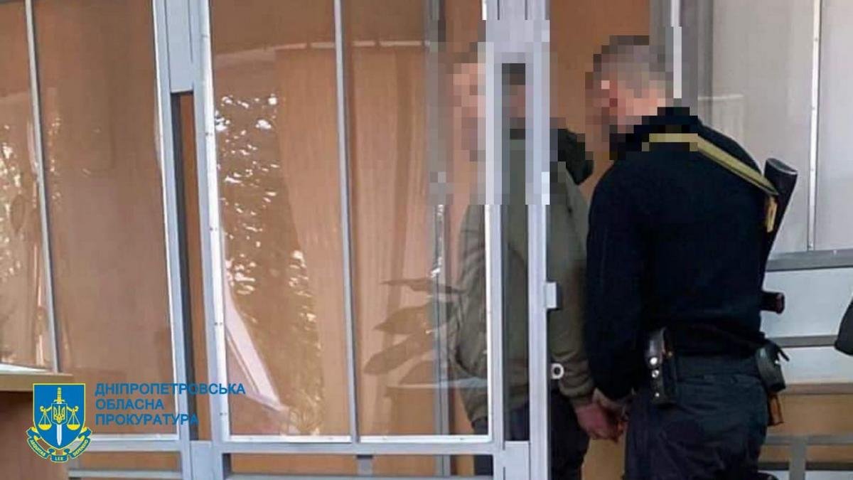 Обрали запобіжні заходи Обрали запобіжні заходи