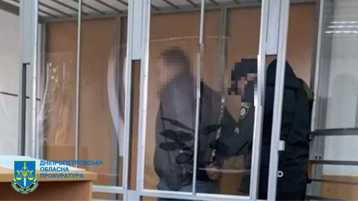 Підозрюванних триматимуть від вартою Підозрюванних триматимуть від вартою