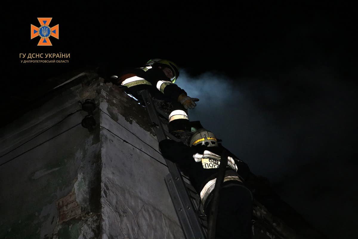 Ліквідували — о 02:18