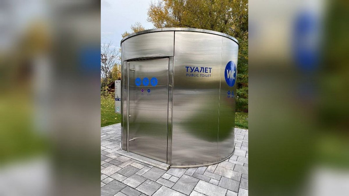 Давайте берегти міське майно Давайте берегти міське майно