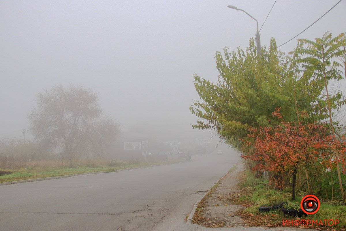 Не давайте атмосферним явищам псувати вам настрій