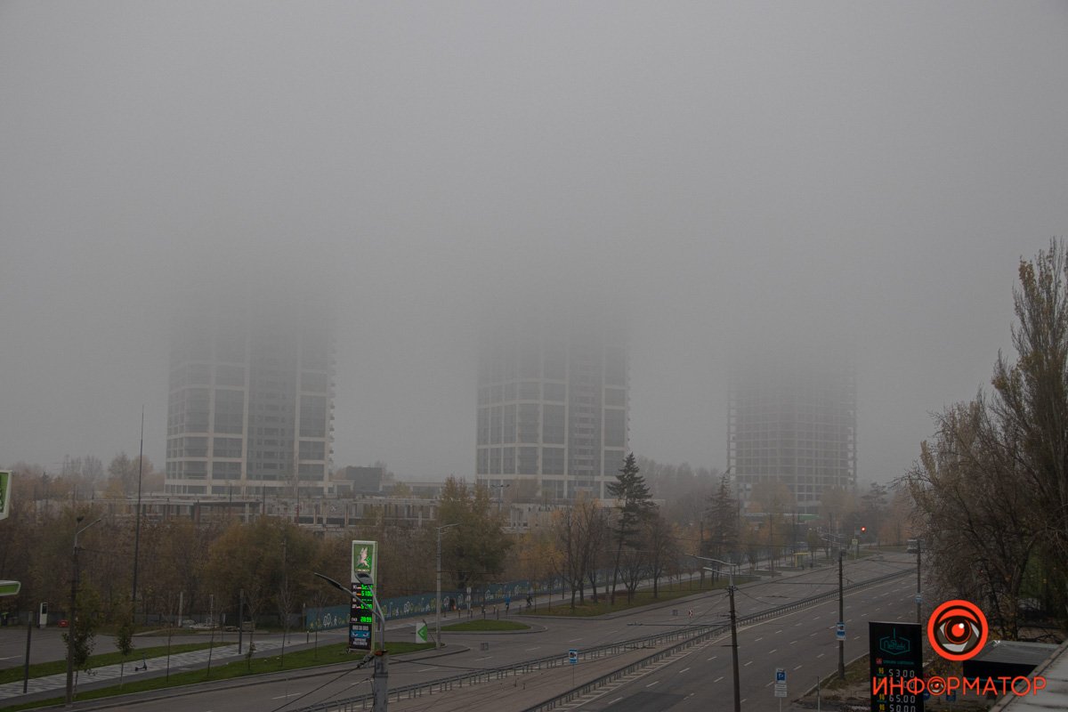 Дніпро вражає за будь-якої погоди