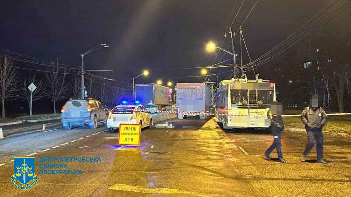 У грудні 2021 року у Кривому Розі сталася смертельна аварія У грудні 2021 року у Кривому Розі сталася смертельна аварія