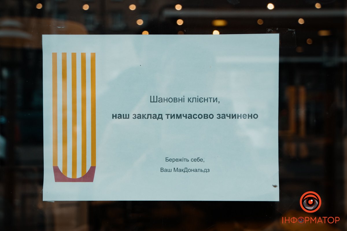 Дуже чекаємо