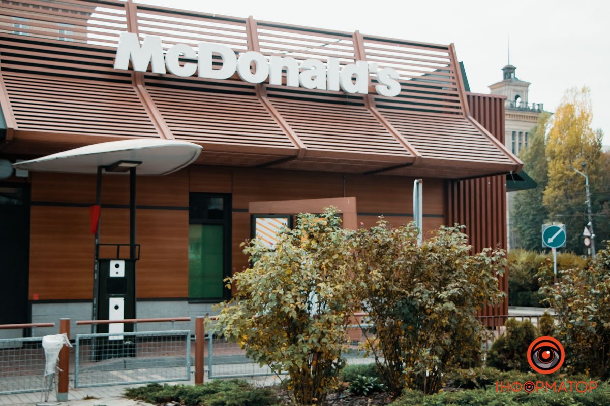 Інформації про відкриття досі немає