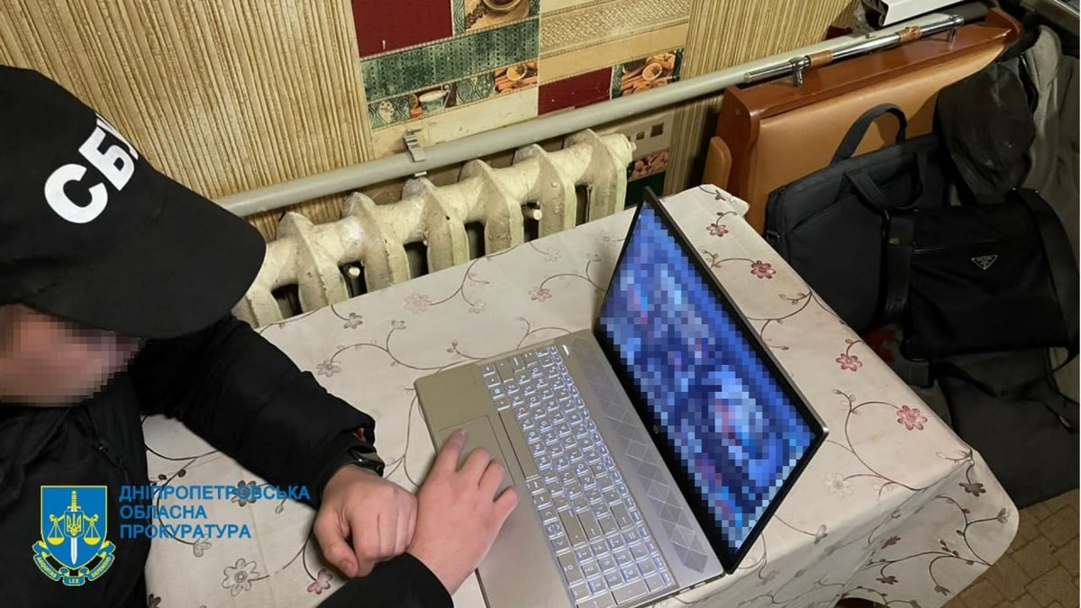 Підтримували рф