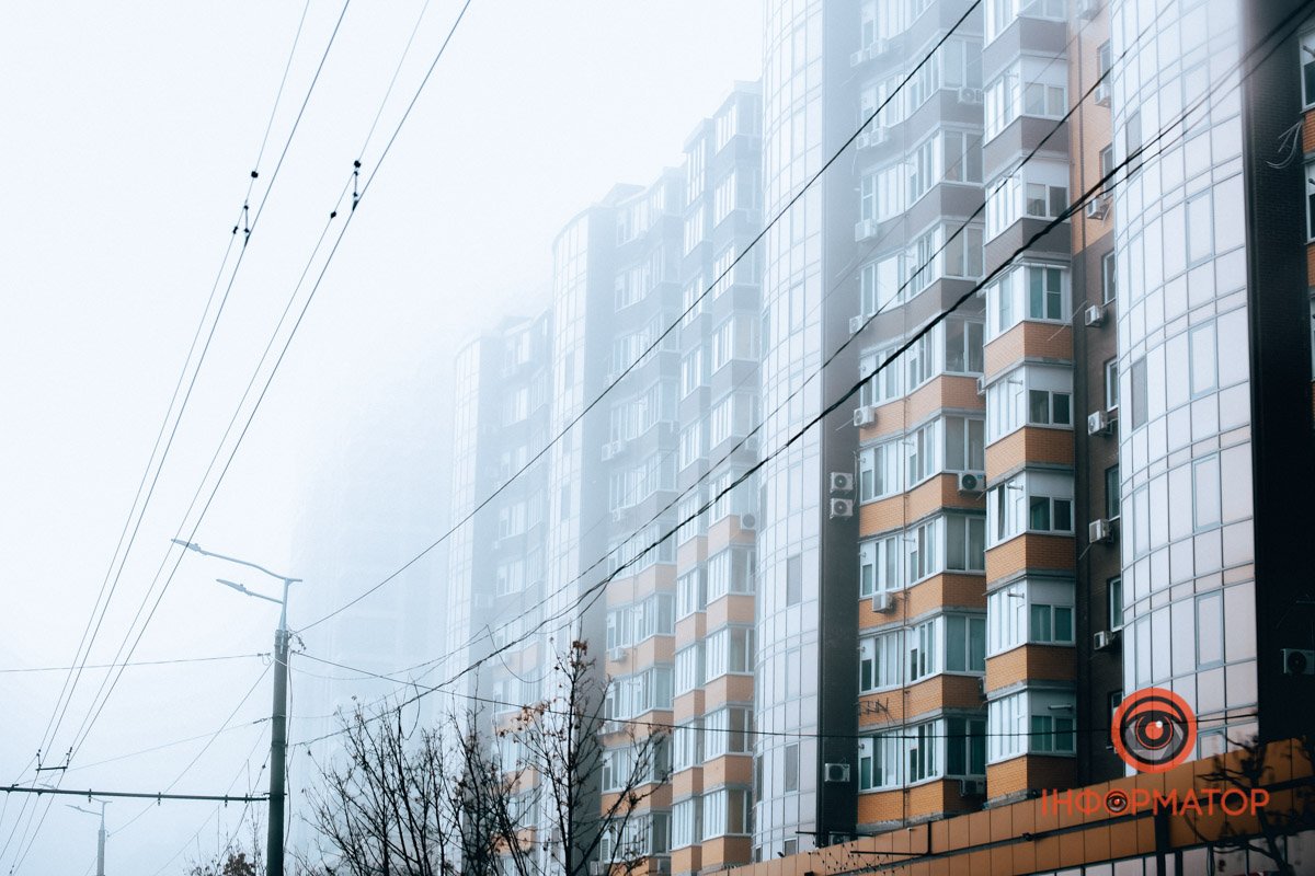 Привид? Привид?