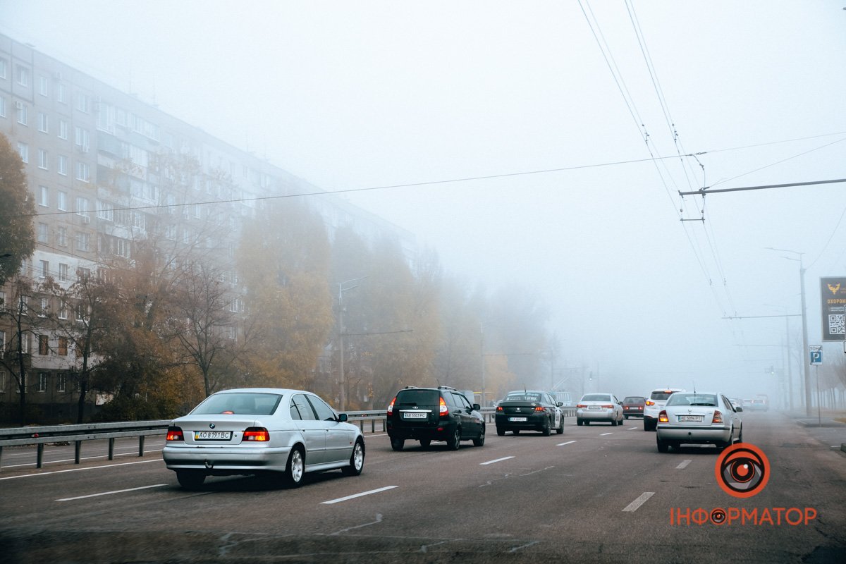 Потрібно бути обережним Потрібно бути обережним