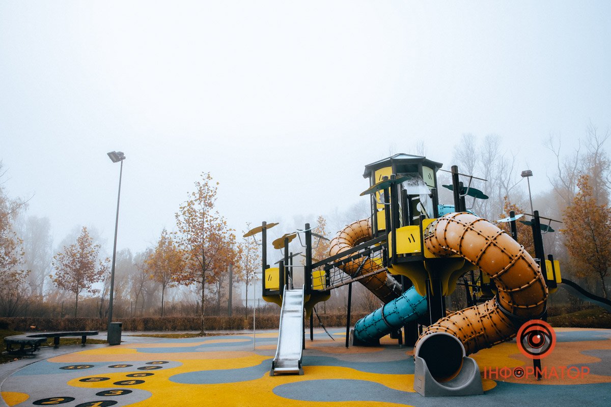 Не дуже радісно Не дуже радісно