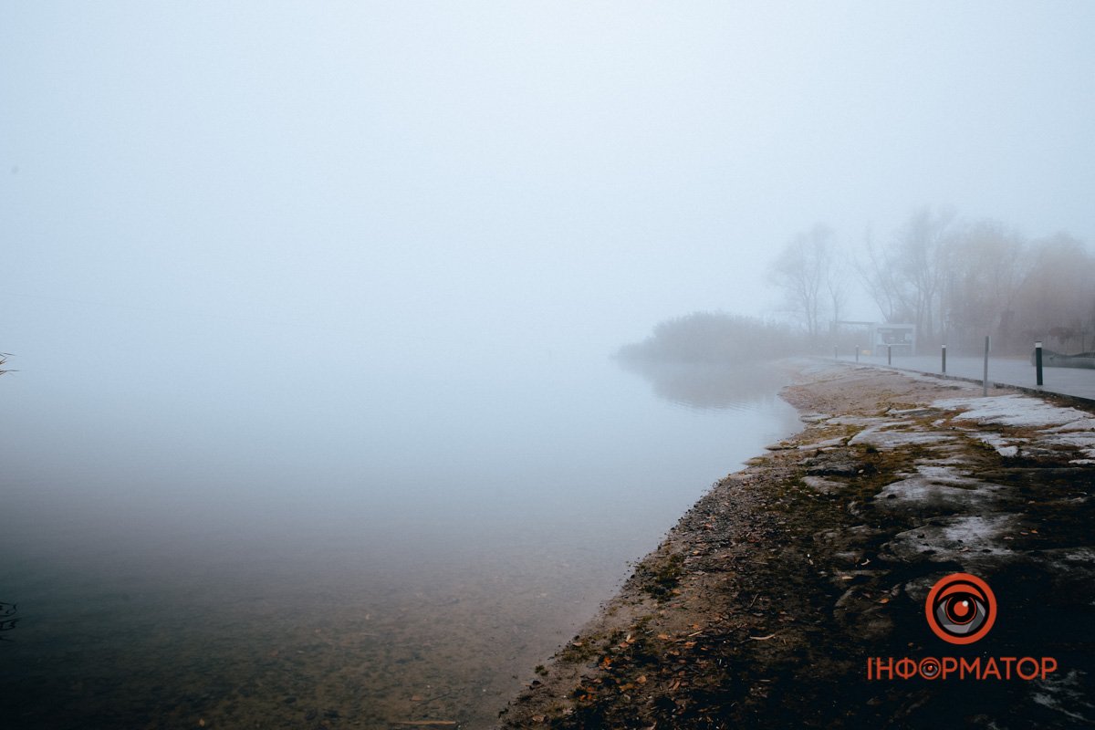 Не видно нічого Не видно нічого