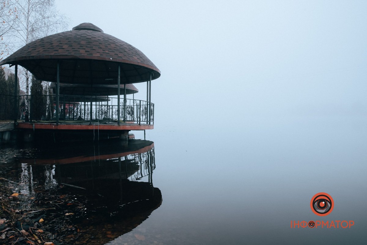 Самотність Самотність