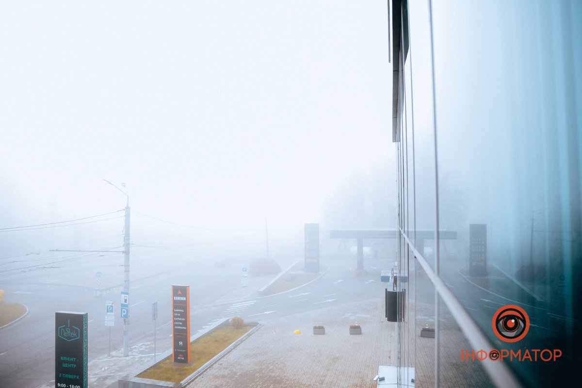 Як молоко Як молоко