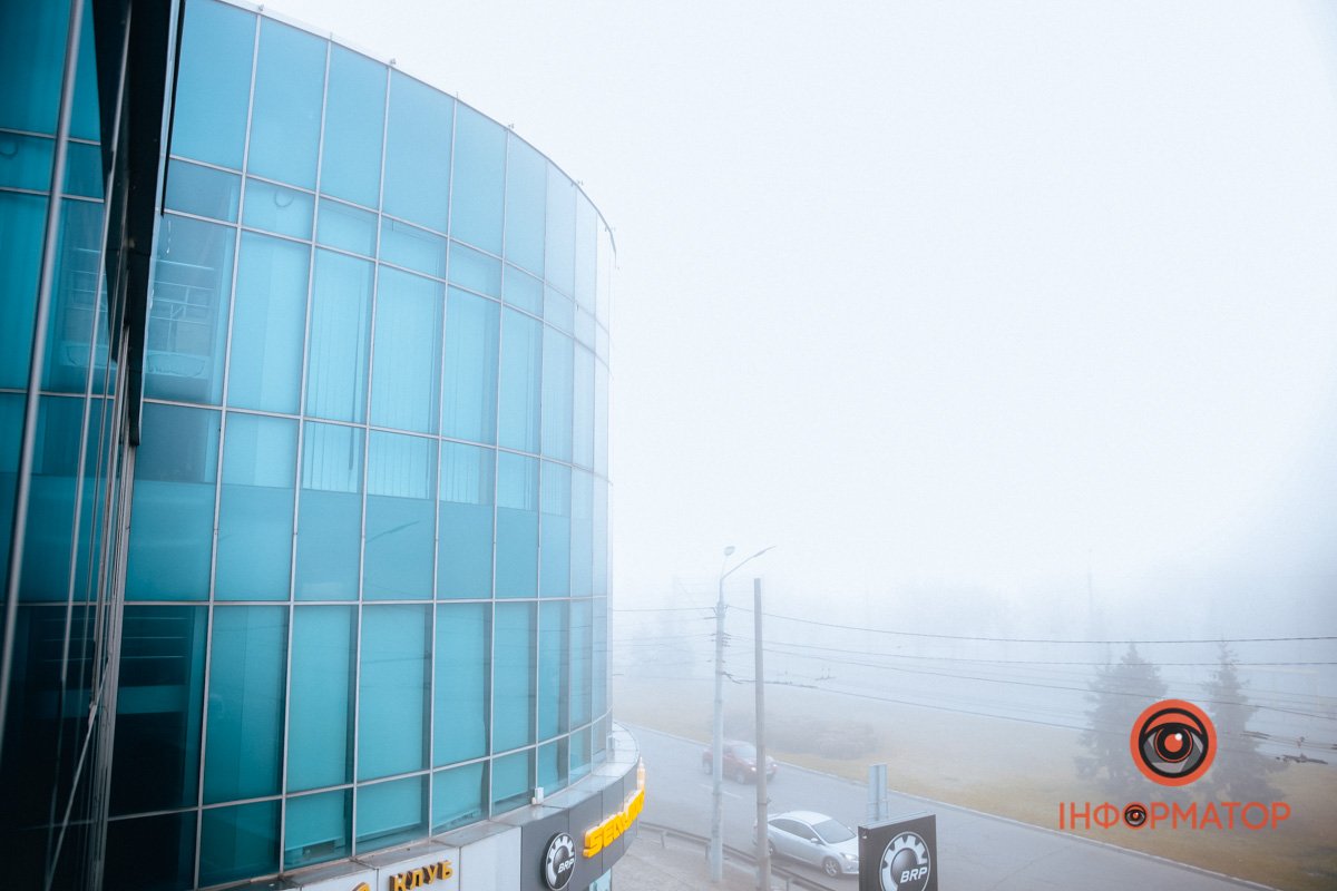 Майже не видно Майже не видно