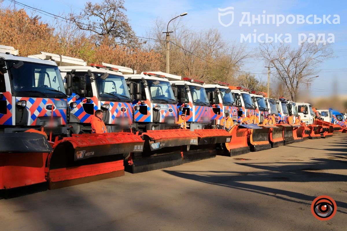 У Дніпрі майже 200 одиниць спецтехніки
