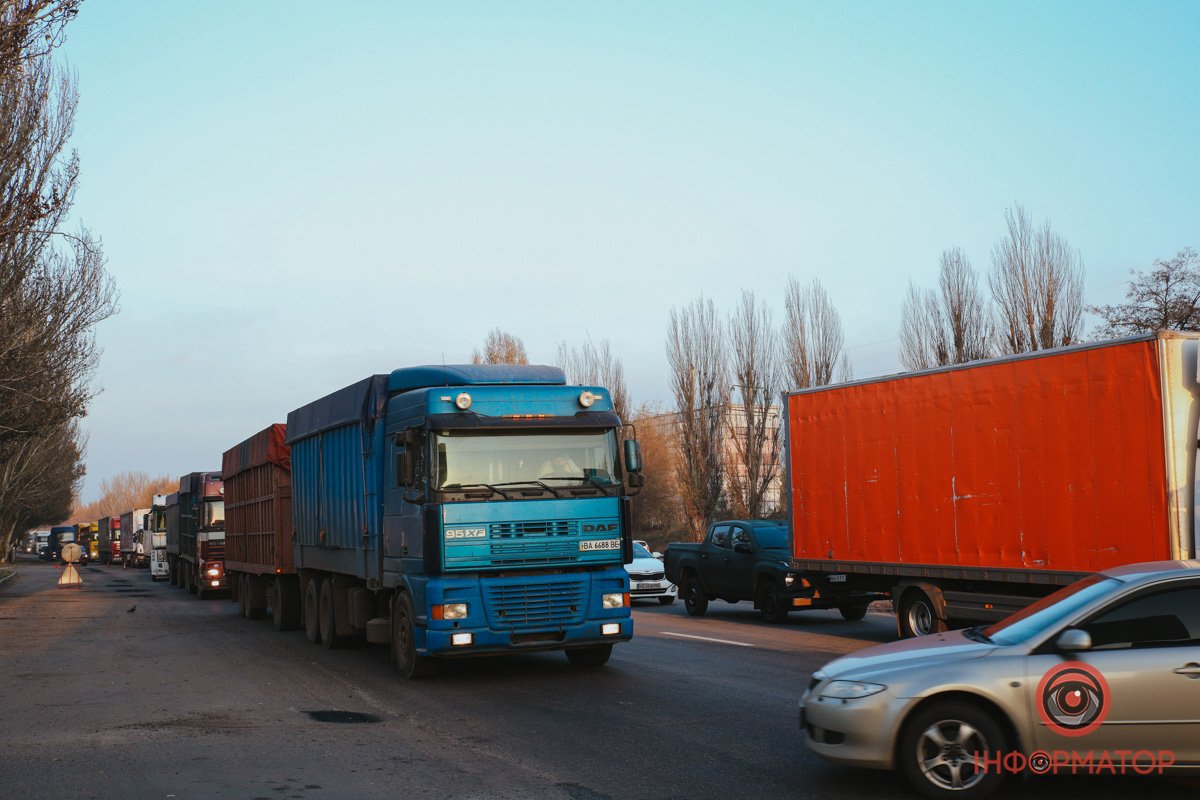 Краще знайти інший маршрут