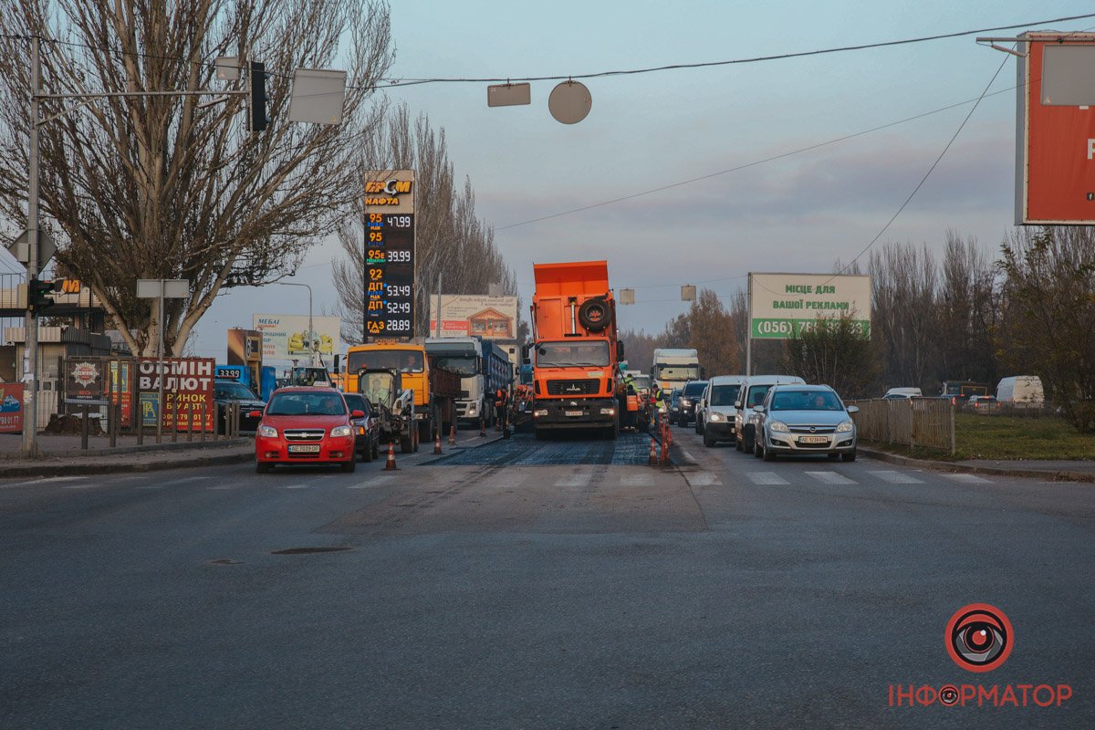 В Днепре на Донецком шоссе образовалась километровая пробка