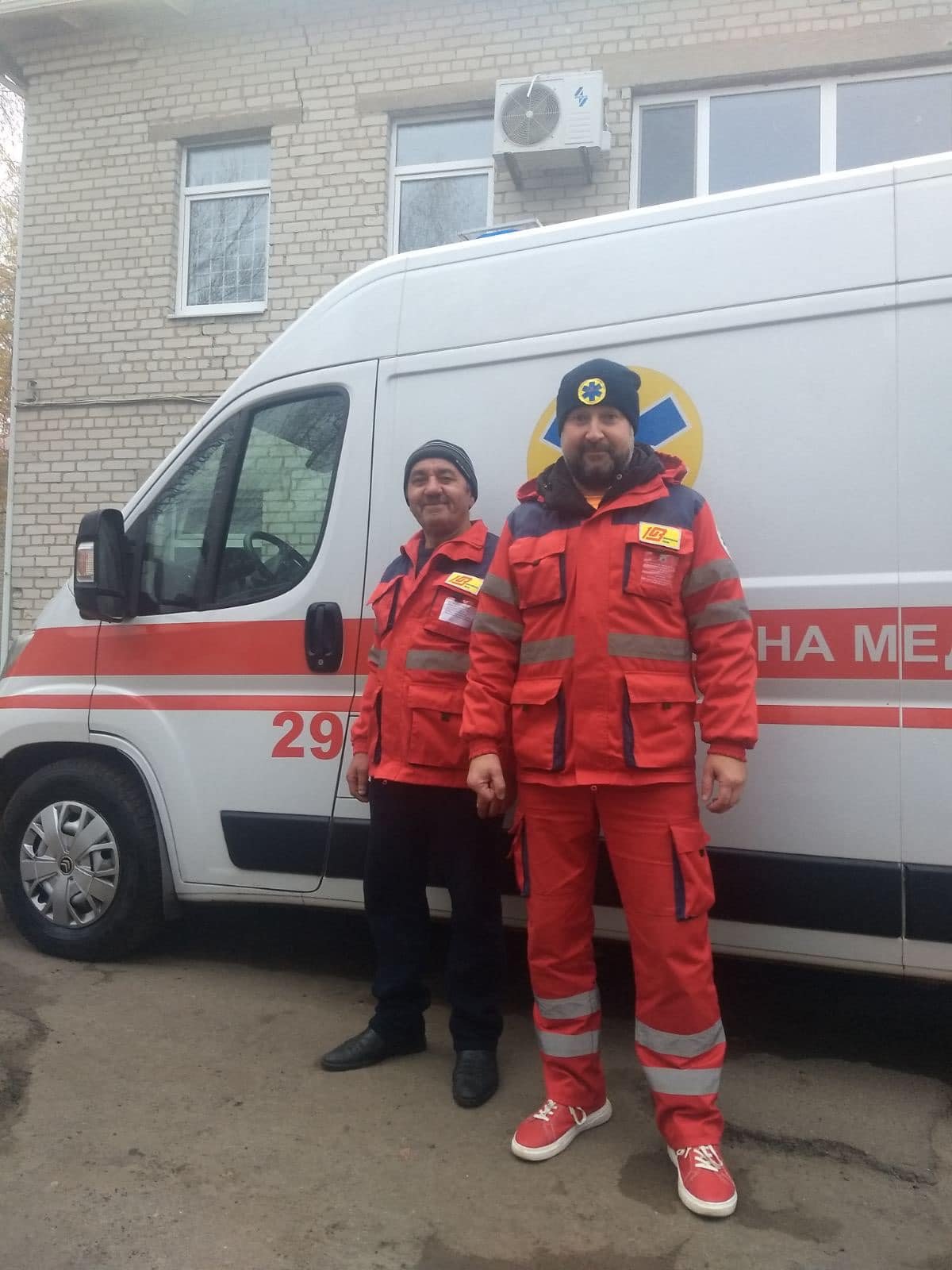 Дітям надали допомогу