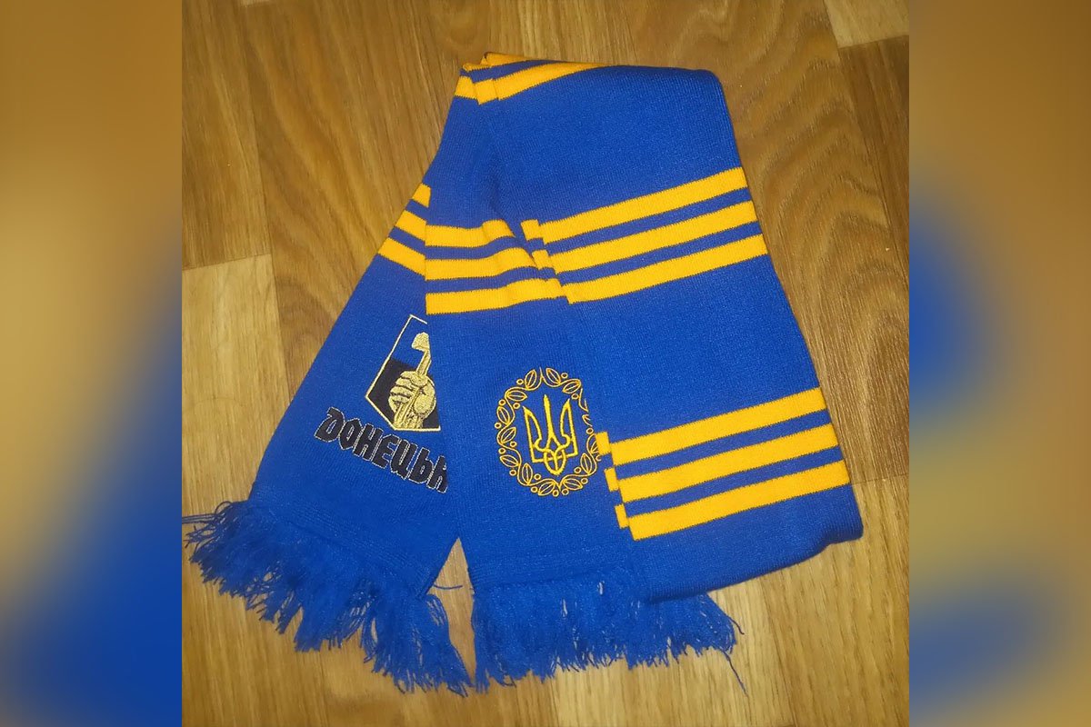Лімітований барскарф "Донецьк"