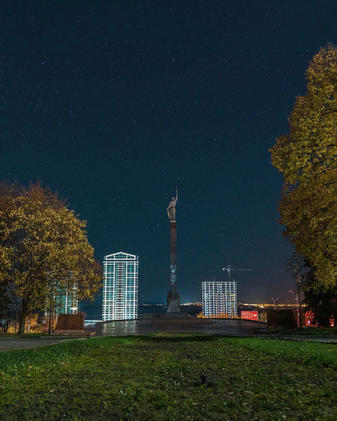 @deniska_ua @deniska_ua