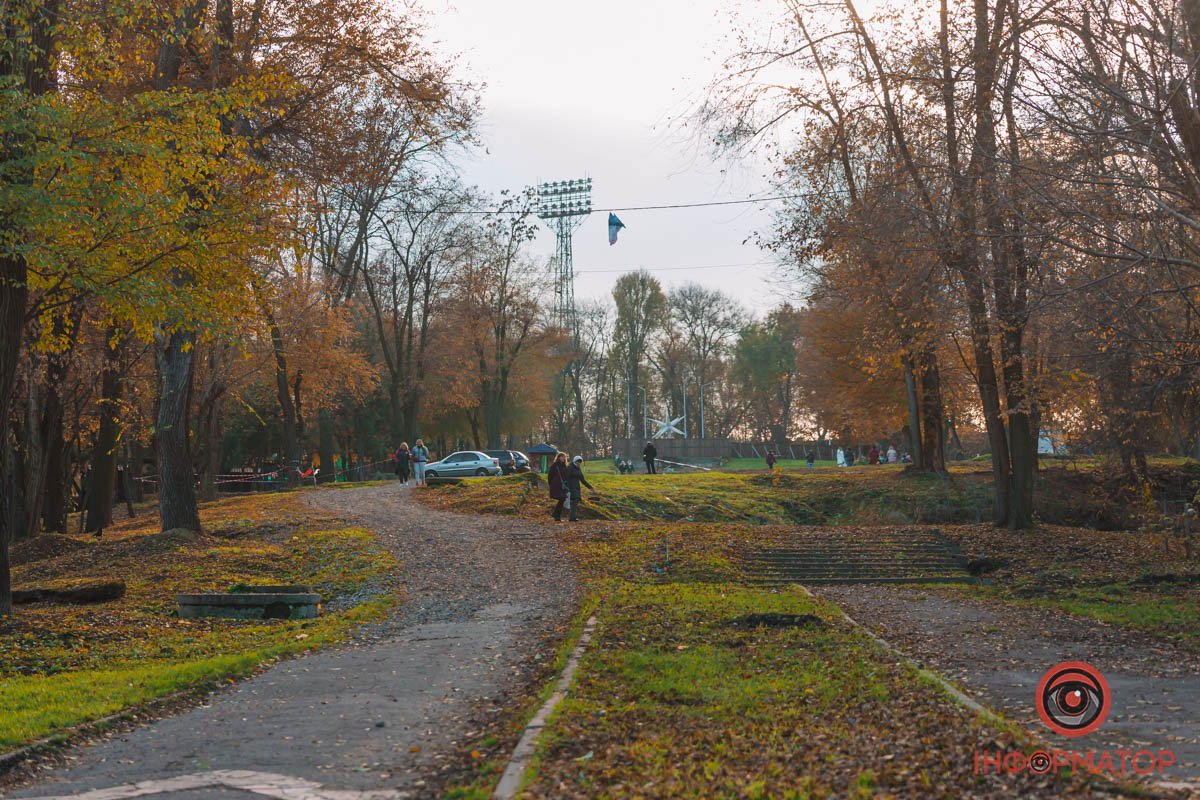 Останні теплі дні Останні теплі дні